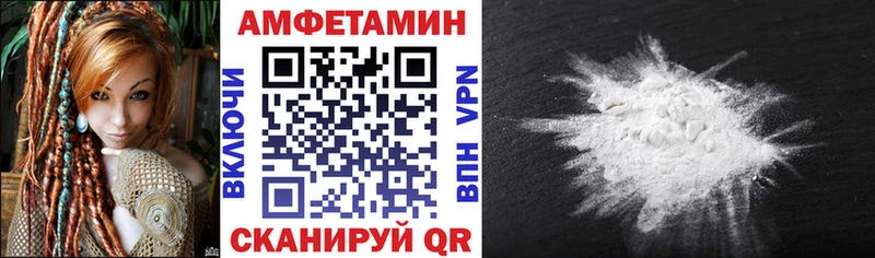 купить наркотики сайты Новый Уренгой гидра как войти АМФ Розовый