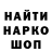 ТГК концентрат Allan Jarata