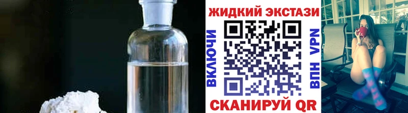 MEGA tor  мориарти официальный сайт  Бутират бутандиол  Новый Уренгой 