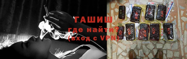 скорость mdpv Балабаново