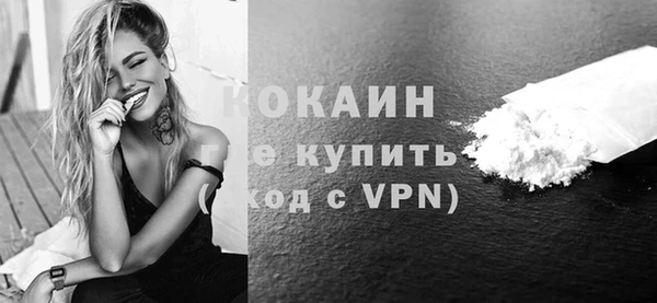 скорость mdpv Балабаново