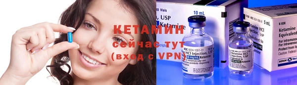 крисы Баксан