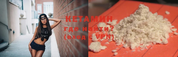крисы Баксан