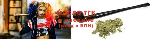 скорость mdpv Балабаново