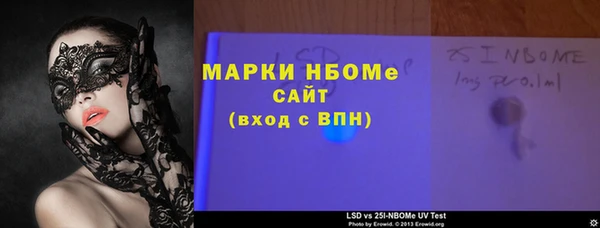 скорость mdpv Балабаново