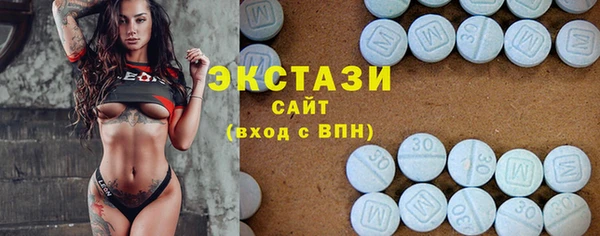 скорость mdpv Балабаново