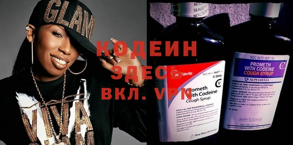 круглые Дмитровск