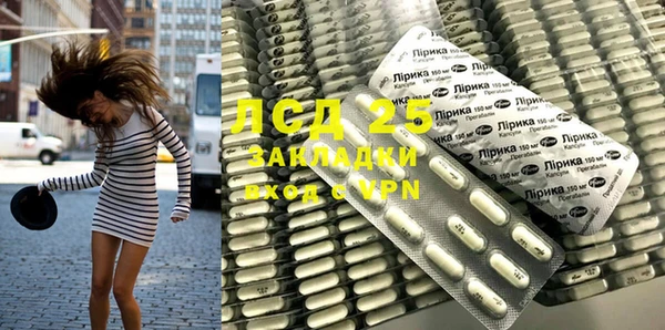 скорость mdpv Балабаново