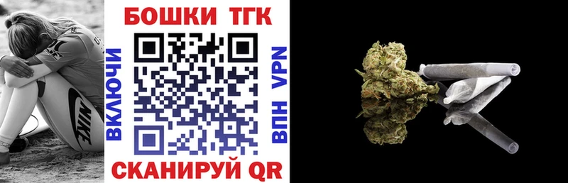 дарнет шоп Новый Уренгой hydra ТОР Конопля White Widow